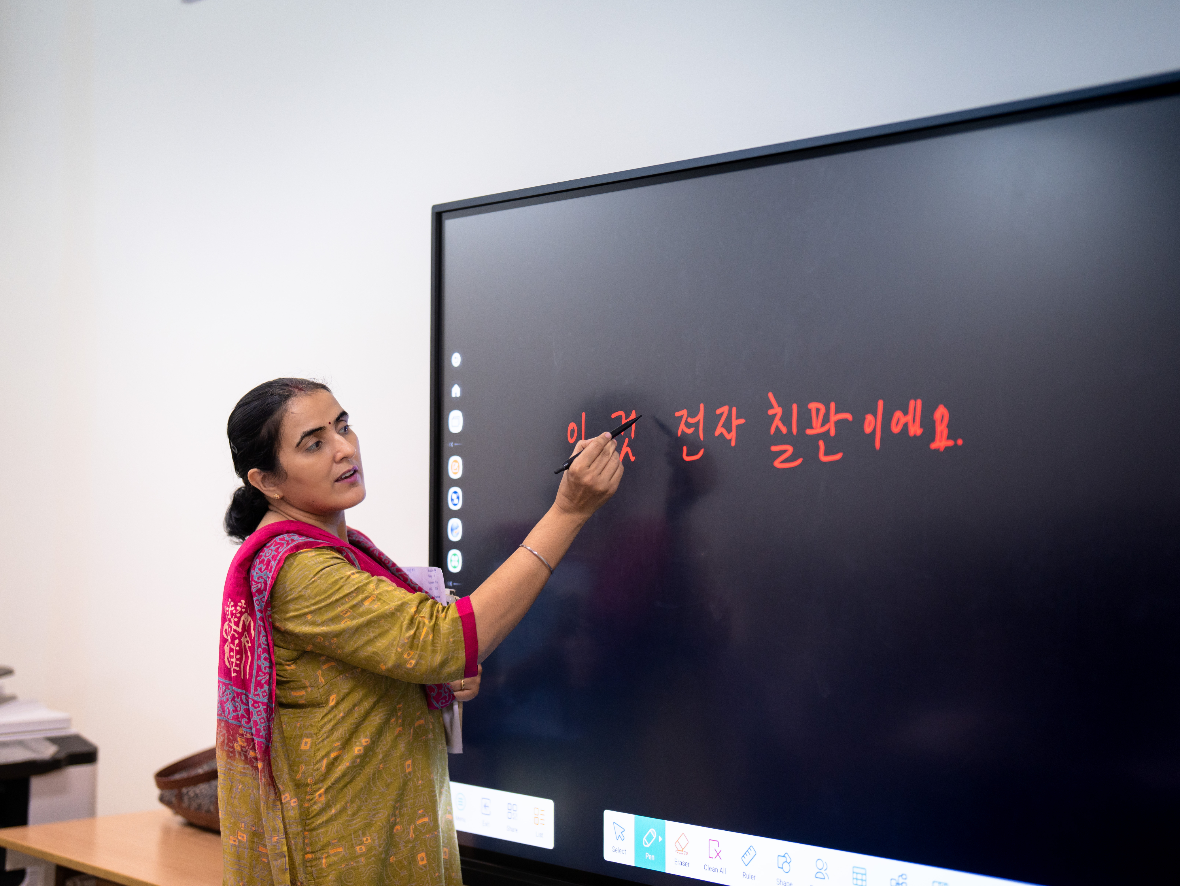Digital screen