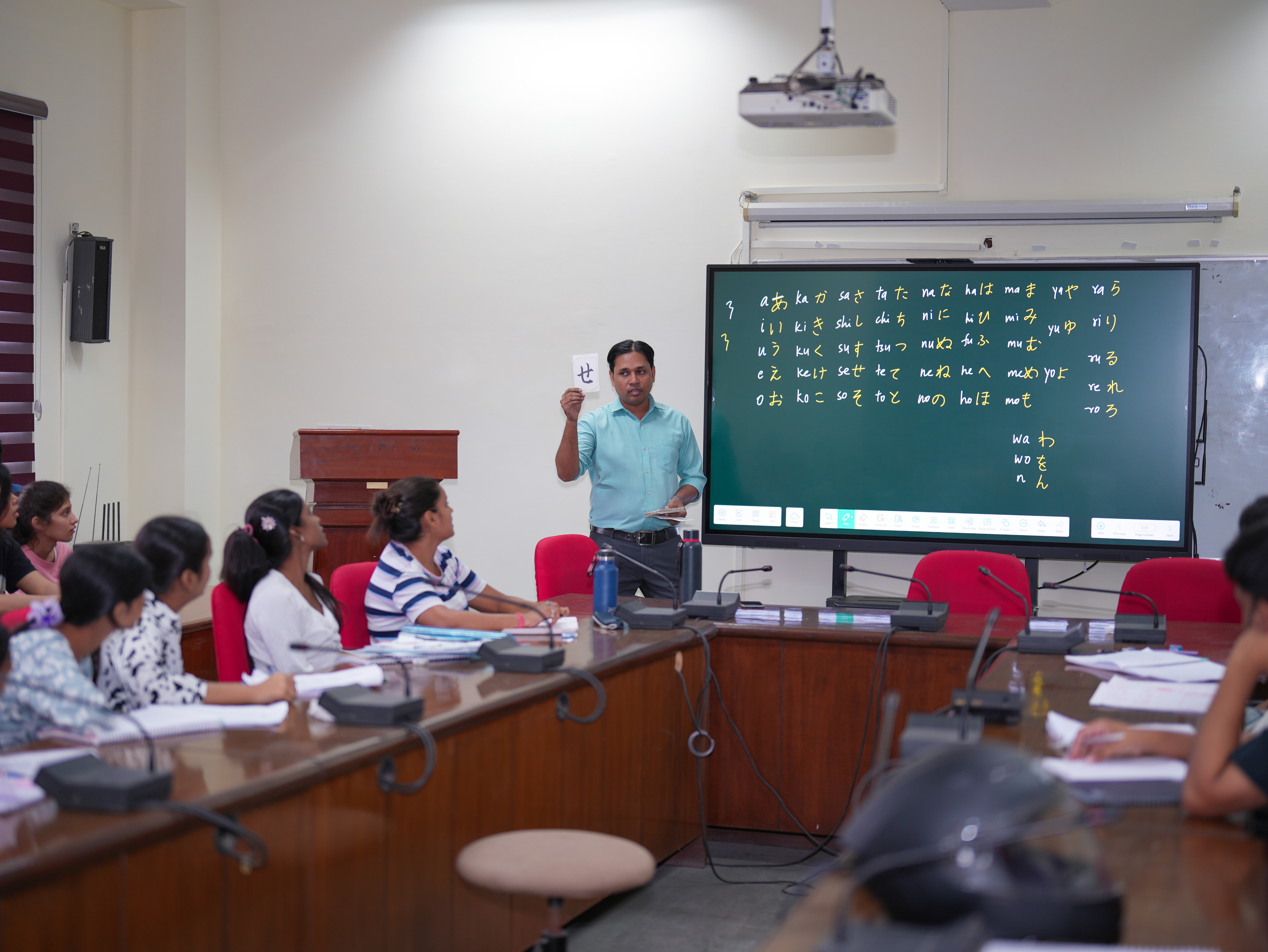 Smart Classrooms